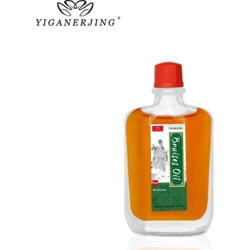 YIGANERJING Active oil Rapid Relief From Rheumatic, Rheumatoid Arthritis, Joint Pain, Muscle Pain, Bruises, Swelling