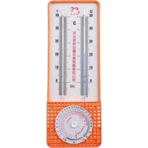 M4YC Wet and Dry Bulb Hygrometer Thermometer for Household Greenhouse Wall-Mounted Temperature Humidity RH Monitor