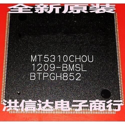 New original spot MT5310CHOU-BMSL LCD screen chip