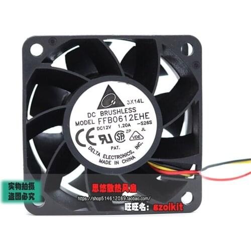 6cm double ball FFB0612EHE 12V 1.2A 3 line 2U server cooling fan