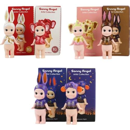 Rasou Figures With Animals