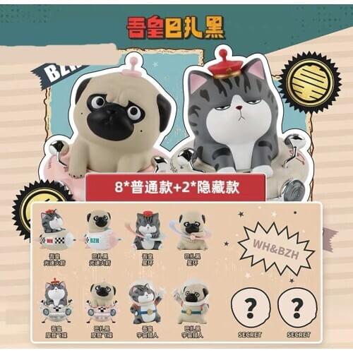 Wuhuang Bazhahei 1979s Galaxy Hitchhiker Series Trendy Kid Doll Birthday Gift Decoration Kawaii Toy Blind Random Box