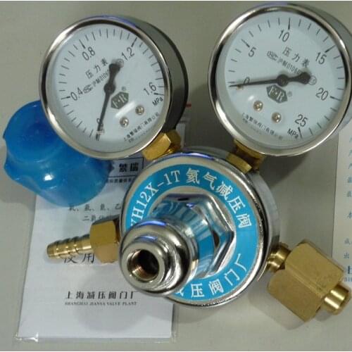 YH12X-1T Inlet connection: G5/8 Helium reducer reducer gas He regulator