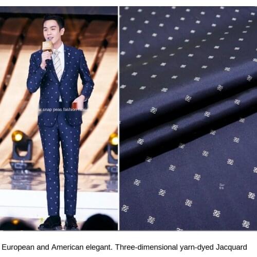 Elegant three-dimensional yarn-dyed jacquard suit jacket fashion fabric, sewing fabric factory shop is not out of stock