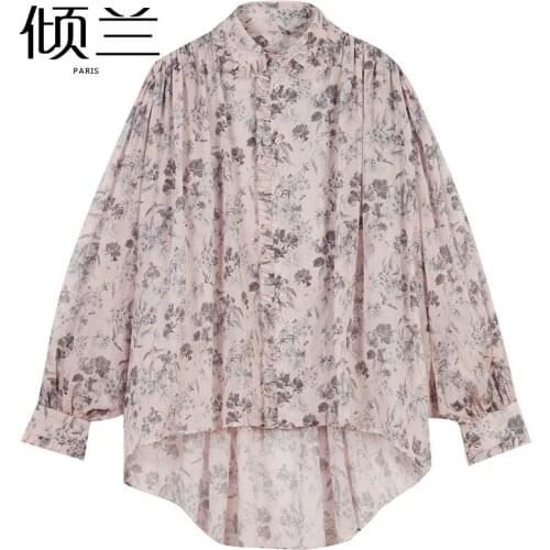 Patads French minority shirt sweet fold fungus edge Lantern Sleeve irregular female autumn and winter e19calysea
