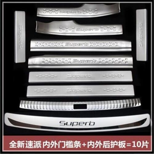 Car accessories for Skoda Superb 2016-2019 Car Styling stainless steel Rear Door Bumper Protector sill plate