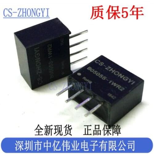 B0505s-1wr2 b0505s-1w DC-DC module power isolation regulated power supply 5V to 5V