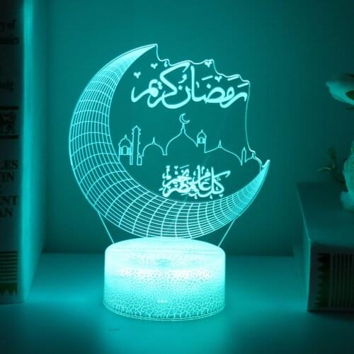 Moon Stars Remote Control LED Light Eid Mubarak Ramadan Decor for Home Eid Al Adha Islamic Muslim Party Decor Eid Kareem Ramadan