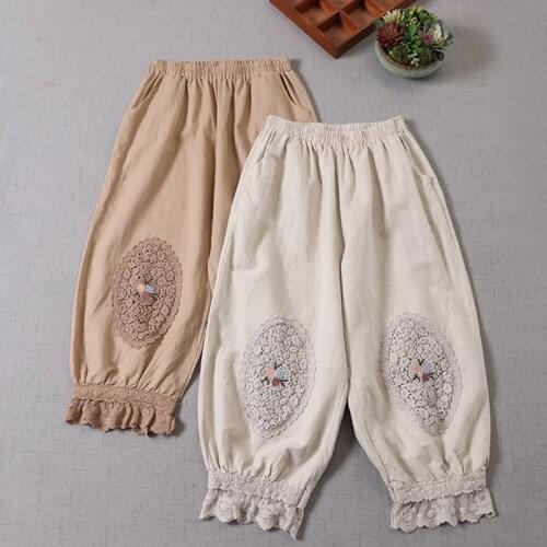 MoriAlice Women's Loose Pants