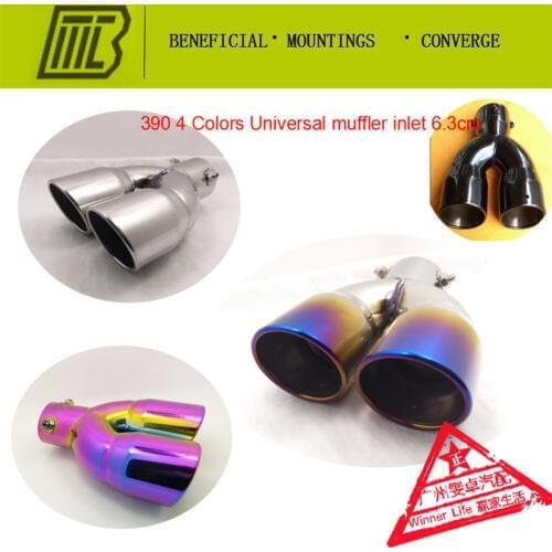 Car Exhaust 1into2 Dissipative Muffler StraightModified Tail Pipe For Mitsubishi Lancer Citysunny Kia K5 Caliber6.3cm Length21cm
