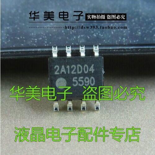 FA5590N 5590 Genuine LCD power management chip SOP-8