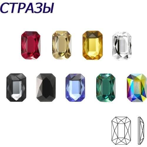 20pcs Nail Rhinestones Rectangle Flat Back Crystal Shiny 3D Strass Gem Stone Manicure Nail Art Garment Decoration Charms Jewelry