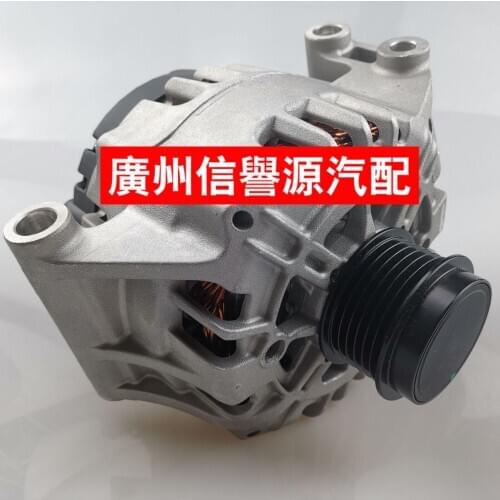FOR SAIC Maxus G10 generator engine generator Chase G10 generator diesel car gasoline car generator