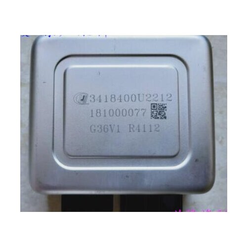 Steering gear steering controller EPS module for JAC S3