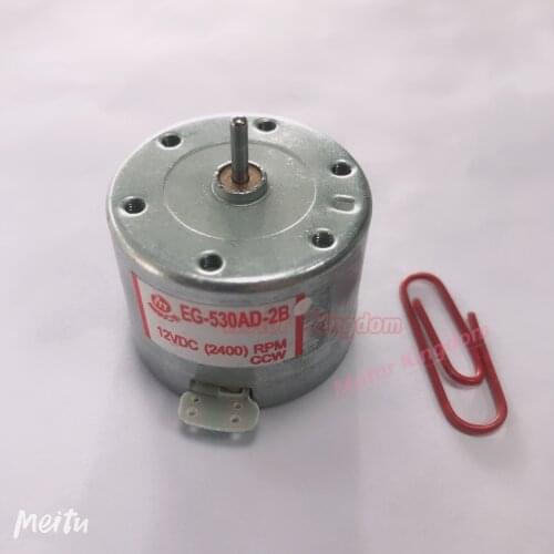 MABUCHI EG-530AD-2B Mute DC Motor 12V 2400RPM Small Mini 32mm Round Spindle Motor for Recorder Motor CD Player