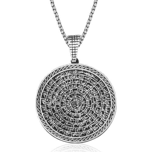 Real Silver 925 Jewelry Silver Esma-ul Hüsna Necklace