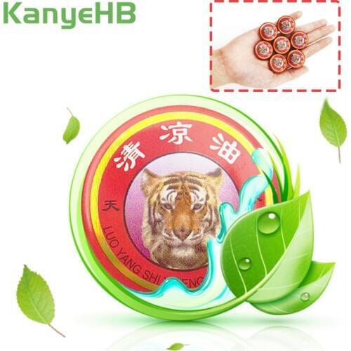 4/6/8/10/15/30pcs Cool Cream Tiger Balm Pain Relief Ointment For Cold Headache Dizziness Muscle Rub Aches Oil Medical Plaster