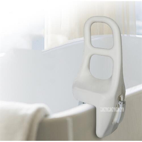 Y402 PE Steel Antiskid Bathtub Grab Bar Shower Room Handle Pregnant Woman Disabled Elderly Toilet Bathroom No Punching Handrail