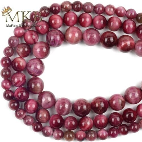 Natural Light Fuchsia Tiger Eye Stone Round Loose Beads For Jewelry Making Handmade Bracelets Spacer Beads Diy Jewellery 15"
