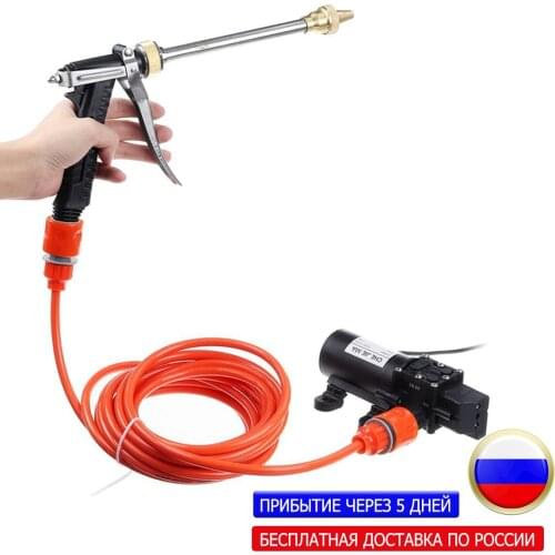 12V 100W 200PSI Household Car Wash Pump Portable High Pressure Electric Car Wash Washer Car Washer Washing Machine