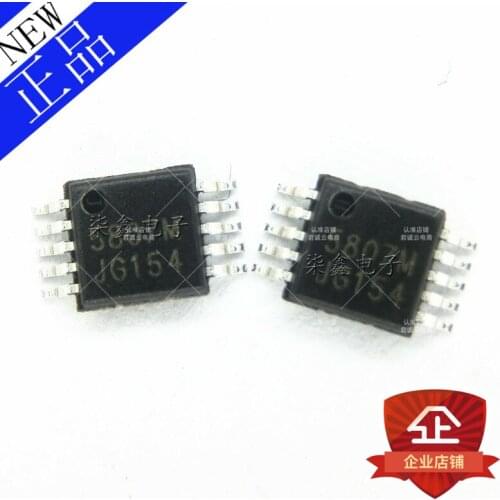 In stock New 100% Original 10pcs/lot RDA5807M MSOP-10 IC
