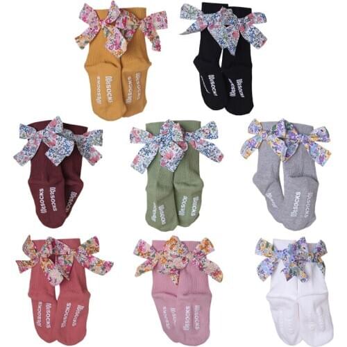 DUUTI Printed Tights For Girls