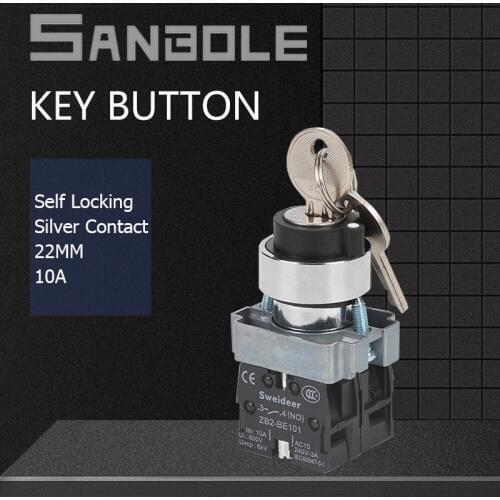 Key Push Button Switch Latching/Lock Metal 2/3 Positions Power Electric NO NC Combined Silver Contact Screws Terminals