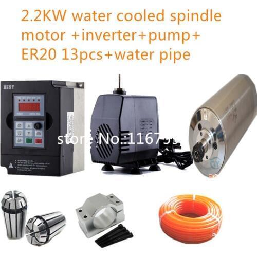 2.2kw spindle kit 220v 380V 80mm 2200w CNC milling spindle motor+2.2kw inverter+80mm spindle clamp+75w pump+5m pipes+13pcs ER20