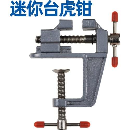 Aluminum Alloy Multifunction DIY Tools Mini Table Vise Plier NO.C0387