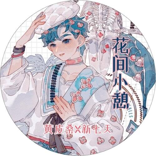 New Kawaii Washi Tape Cute Girl Boy Stickers Stationery Figure Flower