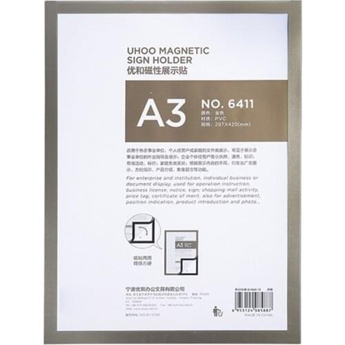 A3 A4 A5 Silver Gold Wall Mount Self-adhesive Magnetic PVC Paper Photo Picture Poster Display Frame Menu Sign Holder