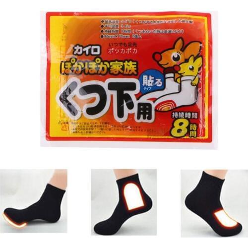 10Pcs Body Warmer Stick Lasting Heat Patch Keep Hand Feet Foot Warm Paste Pads