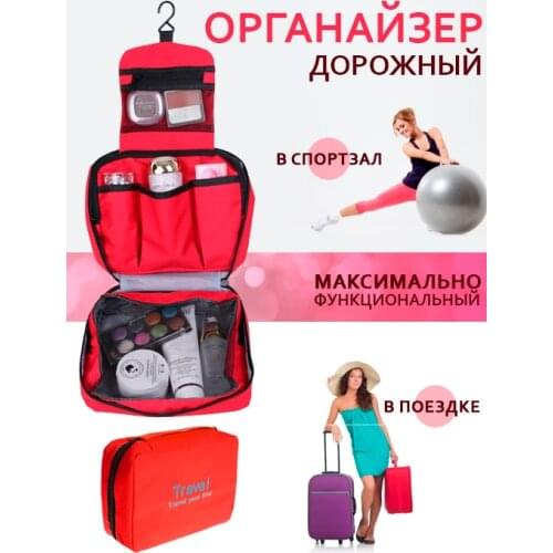 KD Travel Bags