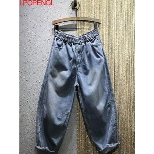 LPOPENGL Women Jeans