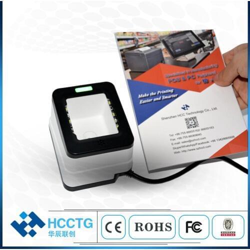 Desktop Payment Box CMOS 1D 2D Barcode POS QR Code Scanner HS-2001B