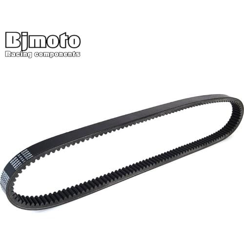 Drive Belt Transfer Belt Clutch Belt for John Deere Trail Gator 617cc 1999-2004 Trail Gator 658cc 2004-2006 Worksite Gator 617cc