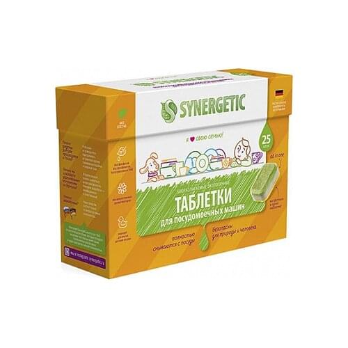 Synergetic Dishwasher Capsules