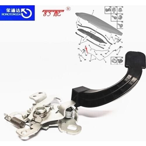 Hood lock 9677057180 For Citreoen ELYSEE 2012 For Peugeot 301