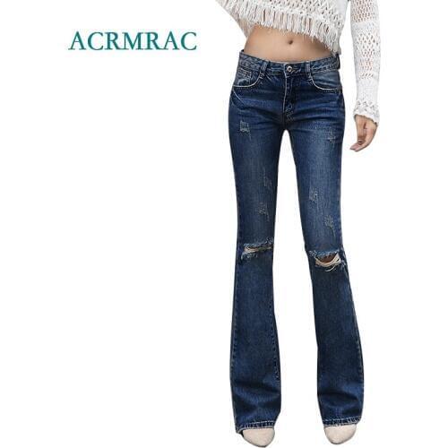 ACRMRAC Women's Flared Jeans
