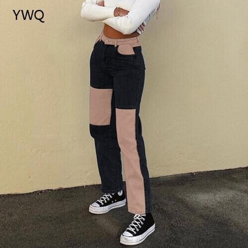 Cargo Jeans For Women Sexy High Waist Stitching Contrast Color Straight Leg Slim Jeans Fashion Baggy Patchwork Streetwear Pants