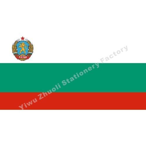 Bulgaria (1948-1967) Flag 150X90cm (3x5FT) 120g 100D Polyester Double Stitched High Quality Free Shipping