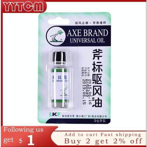 AXE BRAND Universal Oil Drive Out Mosquito Summer Cooling Oil Refresh Brain Influenza Treatment Headache Dizziness 3ml