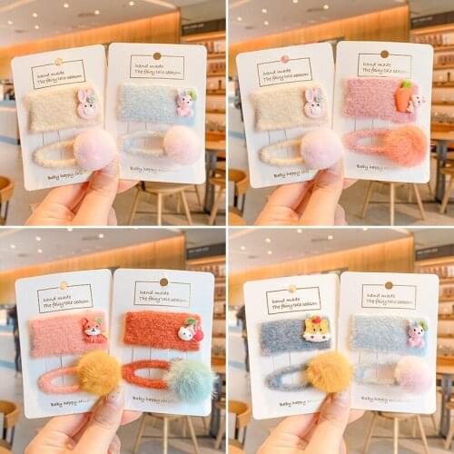 2 Pcs/Set Children Cute Candy Cartoon Hair Ball Ornament Hair Clips Girls Sweet Nylon Rectangle Hairpins Kids Hair Accessories