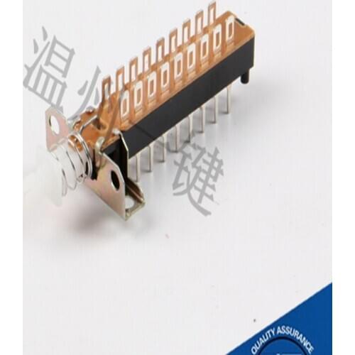 2PCS Direct key switch power switch 18 foot band lock interlocking belt hole KAN-Z61