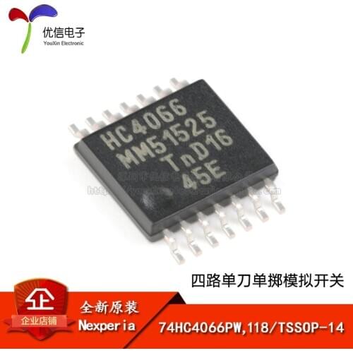 74HC4066PW,118 TSSOP-14