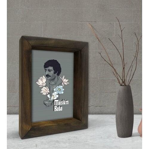 BK Gift Muslum Dad Design Decorative Natural Solid Wood Frame 15x20cm-1