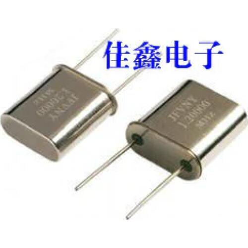 HC-49u 10.240MHZ passive into of 10.24M 10.240M DIP 2 p quality goods