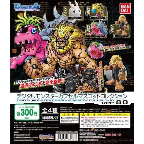 Bandai Genuine Gacha Toys Digimon Adventure 20th Anniversary Tokomon Kunemon Shellmon Leomon Action Figure Toys
