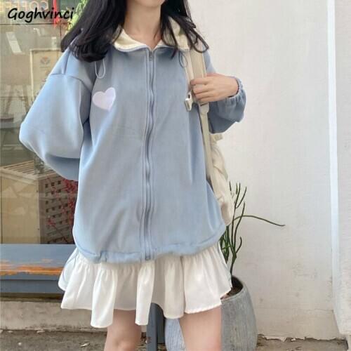 Hoodies Women Thickening Hooded Solid Zip-up Oversize Simple Heart Embroidery Preppy Style Kawaii Leisure Fashion Chic Female