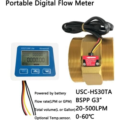 US211M Lite Portabe Digital Flowmeter DN80 USC-HS30TA 20-500L/min 5V Flow Reader Compatible Our Hall Effect Water Sensor